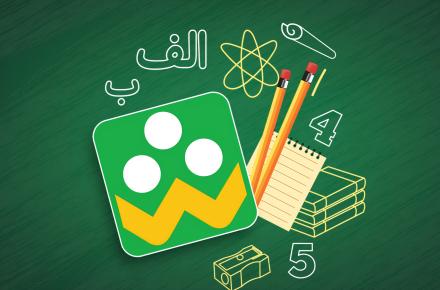 مدرسه مجازی شاد