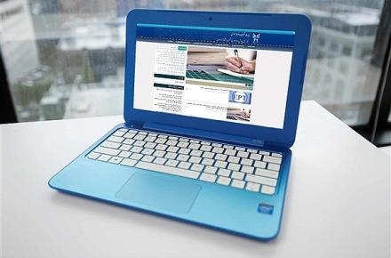 حذف و اضافه دانشگاه آزاد اسلامی