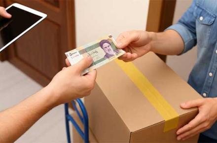 کرایه در مقصد