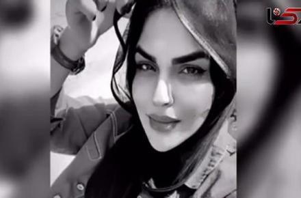 فاطمه خانچه