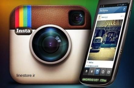 اینستاگرام 