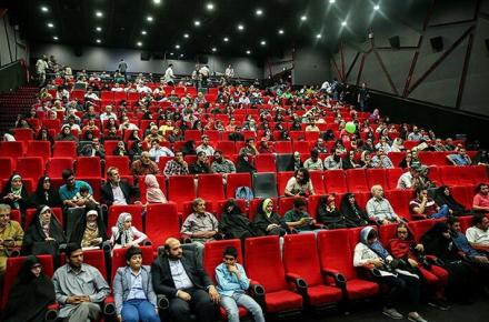 سینمای ایران 