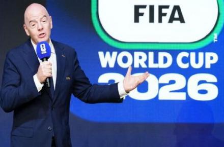 اینفانتینو 