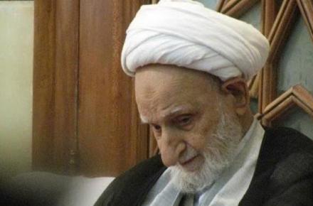  آیت‌الله بهجت