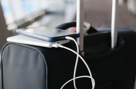 ذخیره باتری