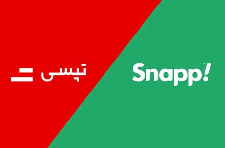 تاکسی اینترنتی