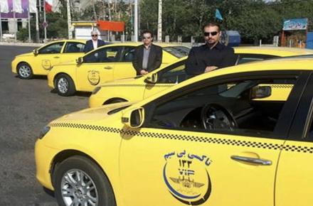تاکسی