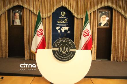 فاطمه مهاجرانی