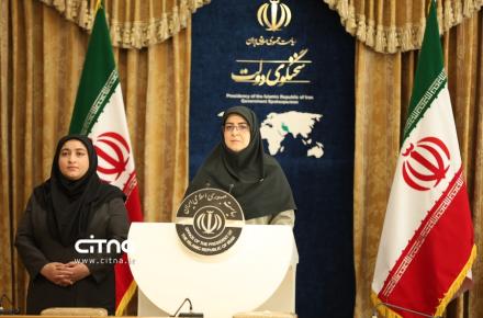 فاطمه مهاجرانی