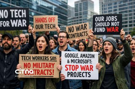 گوگل آمازون مایکروسافت