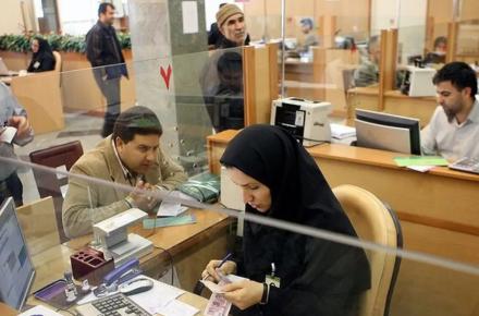 شعب کشیک بانک