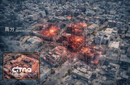 ماهواره چینی