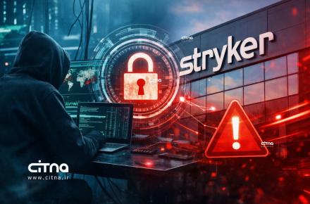 حمله سایبری