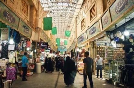 بسته حمایتی دولت از کسب و کارها