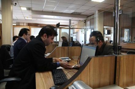 دولت الکترونیک