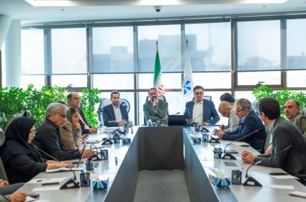 اتاق بازرگانی