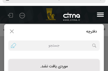 بانک پاسارگاد