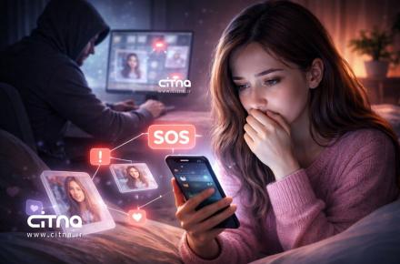 امنیت سایبری