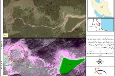 پایش ماهواره