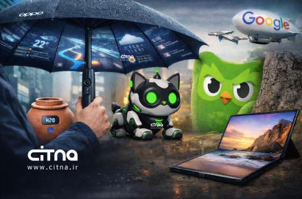 محصولات خیالی