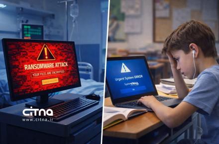 حملات سایبری