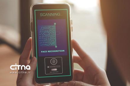 احراز هویت موبایلی