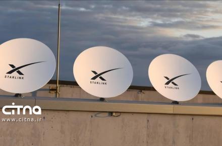 استارلینک در هند