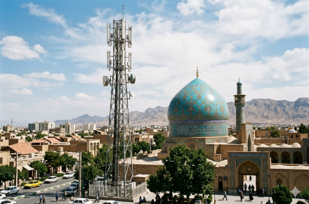 استان کرمان