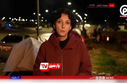 نفیسه کوهنورد