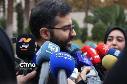 سقاب اصفهانی