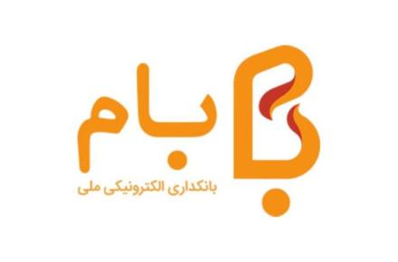 بام ملی