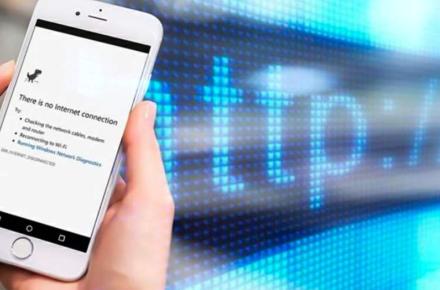 قطع اینترنت