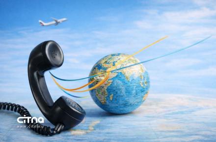 بسته مکالمه بین الملل شرکت مخابرات