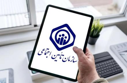 تمدید حق بیمه بهمن