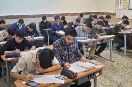 امتحان نهایی