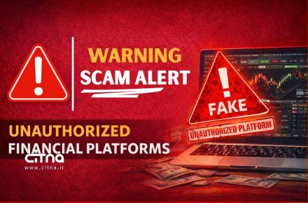 پلتفرم های مالی