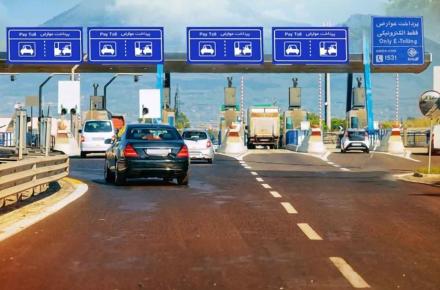 عوارض آزادراهی