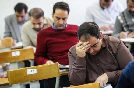 انتخاب رشته