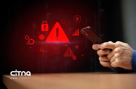 نوتیفیکیشن های پیام رسان ها