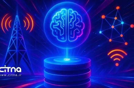 مخابرات هوشمند