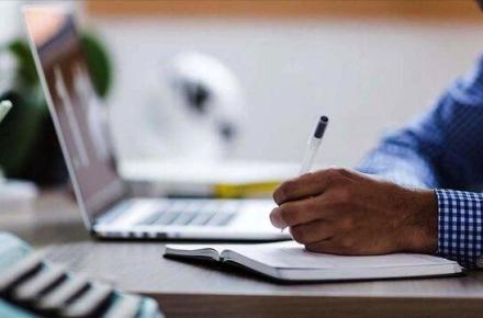 اینترنت اساتید