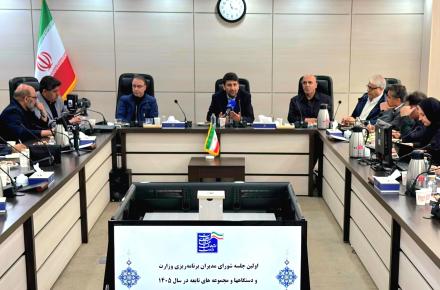 وزیر ارتباطات