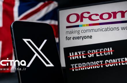 شبکه اجتماعی ایکس