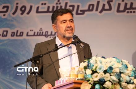 داوود زارعیان
