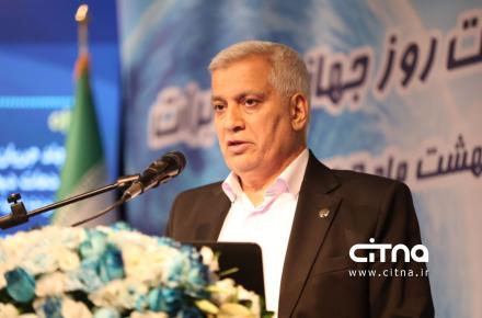 علیرضا هاشمی