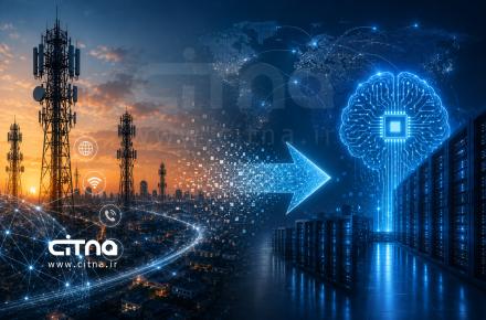 اپراتورها و هوش مصنوعی