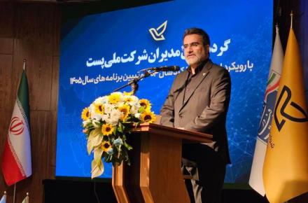 محمد احمدی