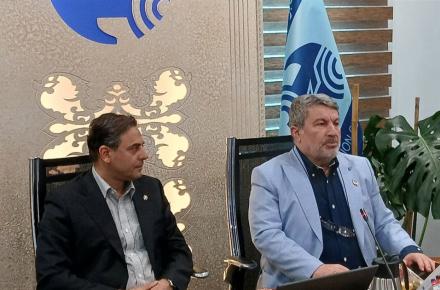 شرکت مخابرات