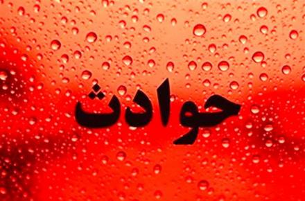 حوادث