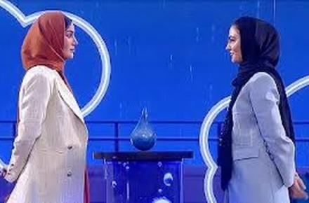 مومن